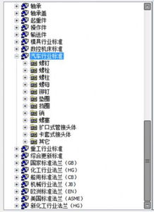 上汽集團應用中望CAD釋放更強研發設計實力——軟件開發視角